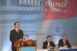 Türkiye – Yunanistan İlişkileri Atina’da Masaya Yatırıldı