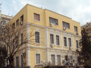 Selânik Özel Pedagoji Akademisi’nin geleceği Gümülcine’de tartışıldı.