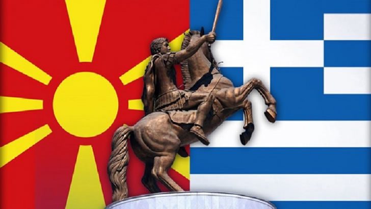 Yunan dış politikasının çıkmazları ve Makedonya isim sorununun Türkiye’ye etkisi
