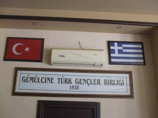 Geriye Dönüş mü?