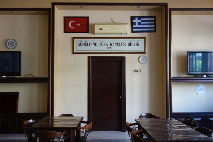 Gümülcine Türk Gençler Birliği yok edilmek mi isteniyor?