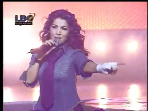 Aline Khalaf – Al Helwo