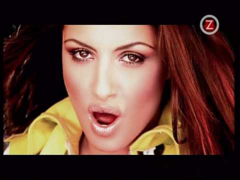 Antique – Follow Me