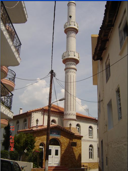 İskeçe Aşağı Camii