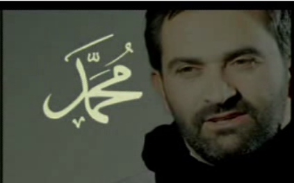 Dursun Ali Erzincanlı – Gelseydin