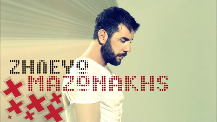 Giorgos Mazonakis – Zilevo