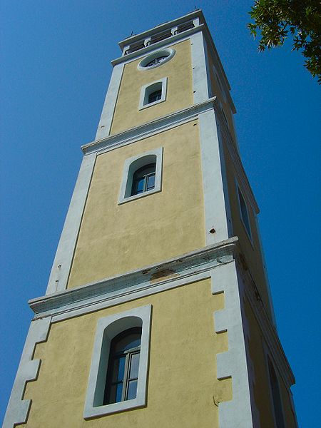 Gümülcine Saat Kulesi