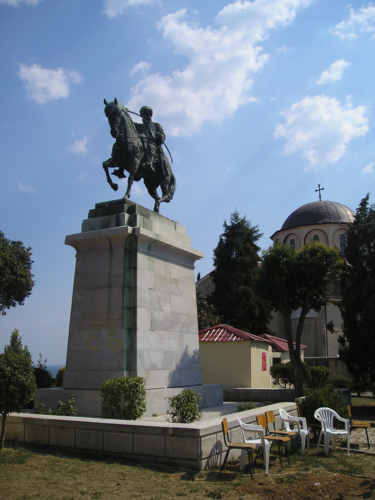 Kavalalı Mehmet Ali Paşa