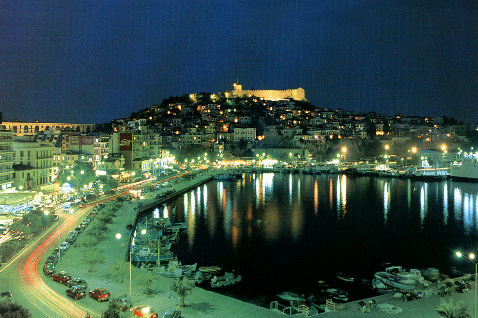 Kavala