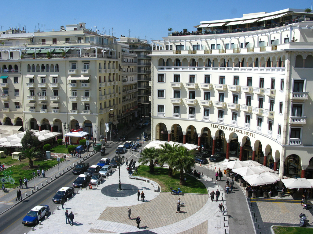 Selanik Aristotle Meydanı