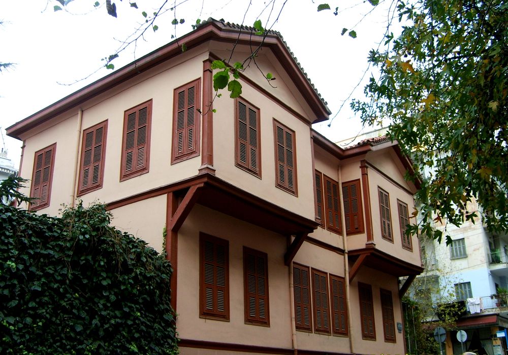 Atatürk'ün Evi