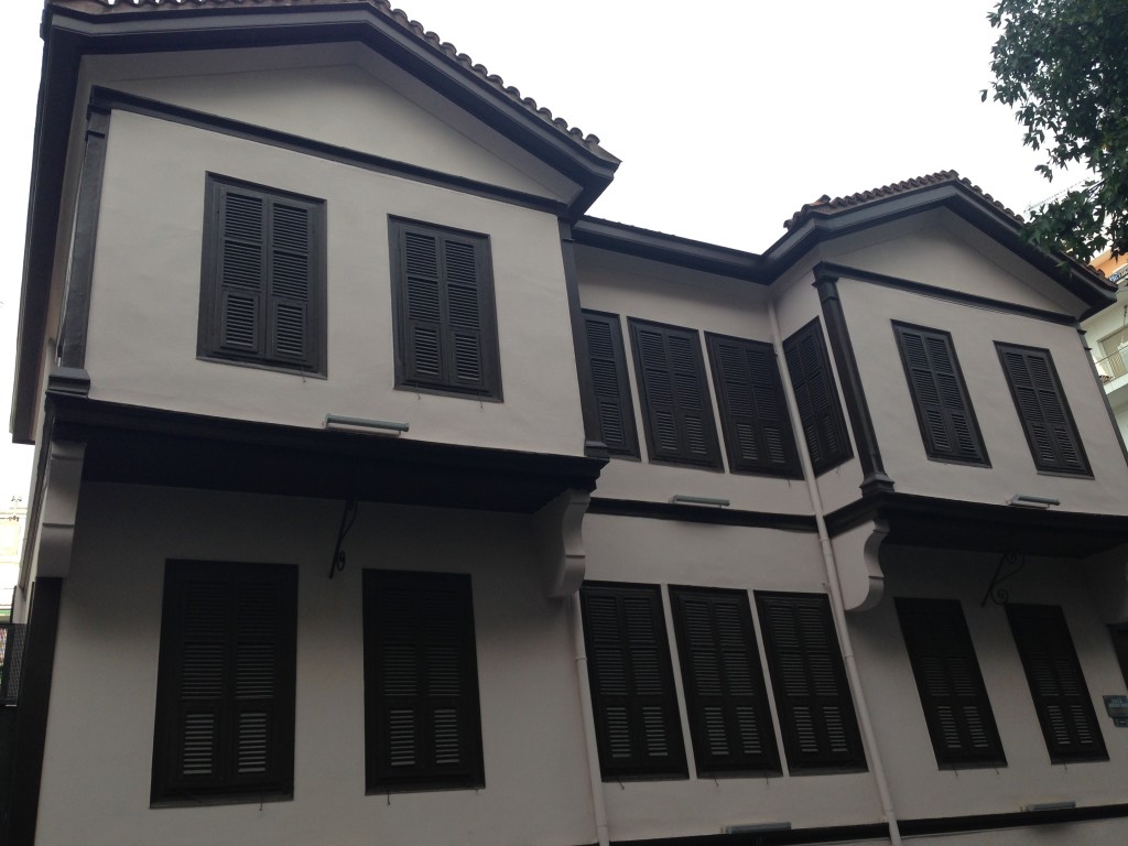 Atatürk'ün Evi