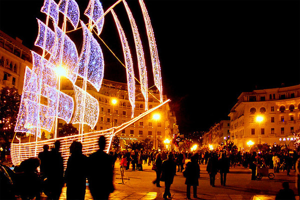 Selanik Aristotle Meydanı