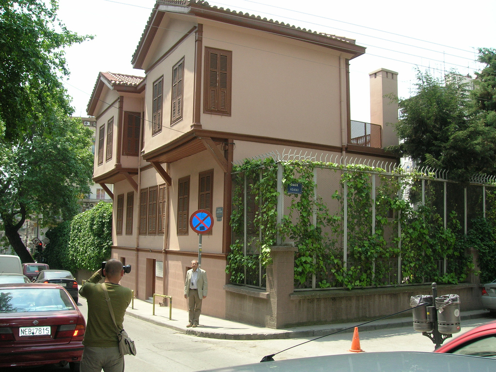 Selanik Atatürk'ün Evi