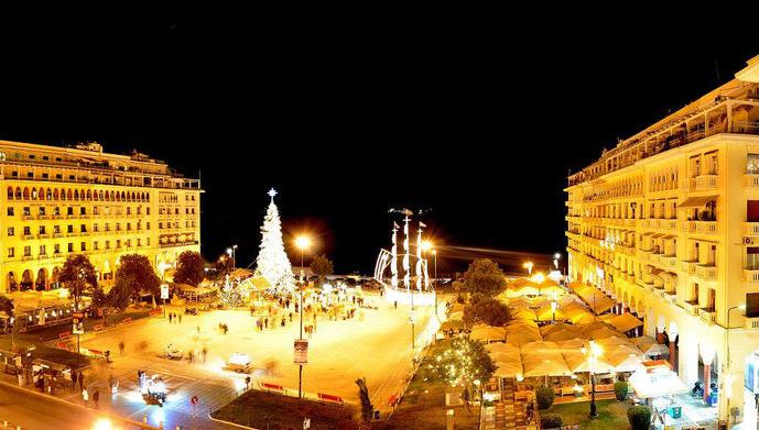 Selanik Aristotle Meydanı