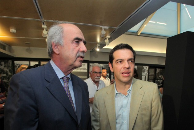 Erken Seçim Yeniden