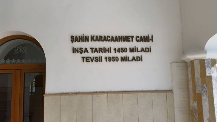 Karaca Ahmet ve Karaca Ayşe