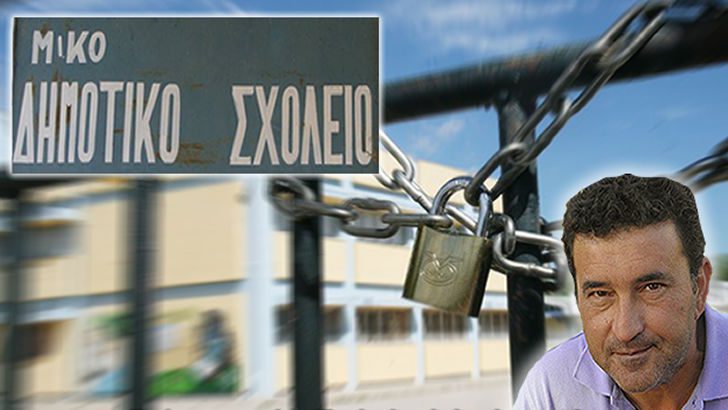 Batı Trakya’da 9 Türk azınlık ilkokulu daha kapatılıyor