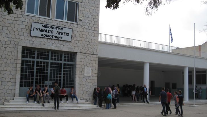 Batı Trakya’da yeni eğitim öğretim yılı buruk başladı