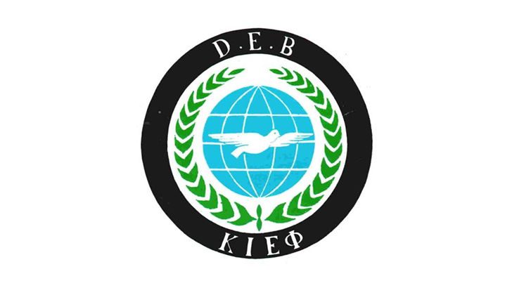 DEB, azınlık haklarını savunmada yalnız mı kaldı?