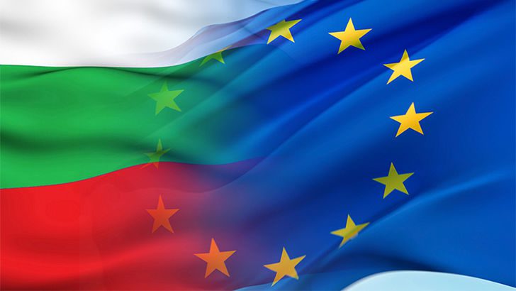 Bulgaristan’ın AB’deki 10. Yılı