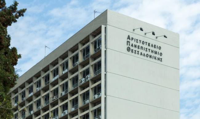 Azınlık eğitimi için yeni düzenleme