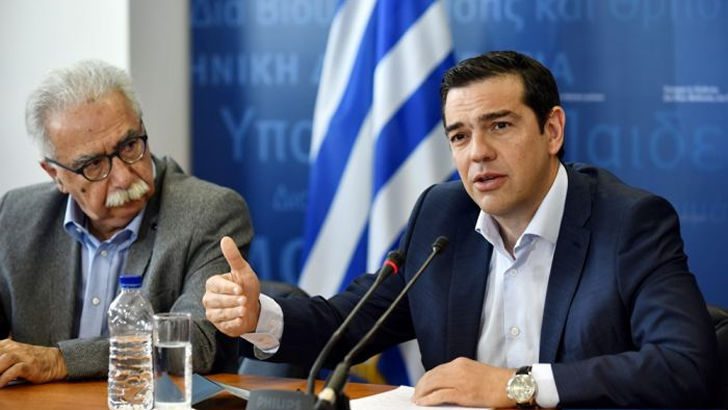 Yunanistan eğitim sisteminde büyük değişiklik