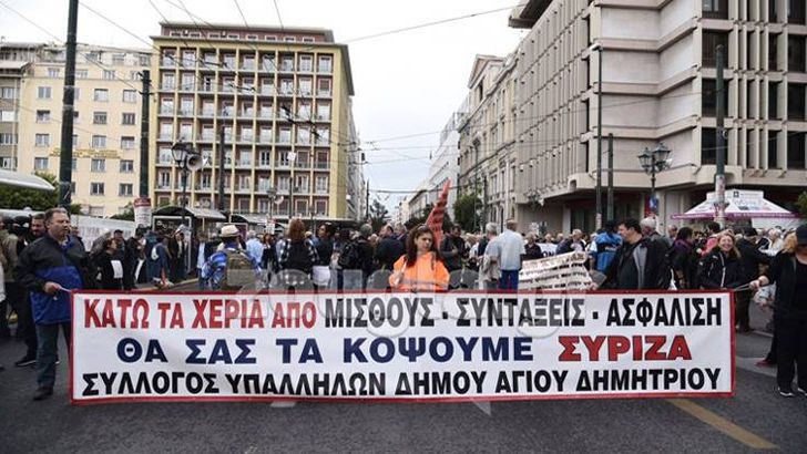 Yunanistan’da hayat durdu