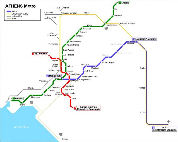 atina-metro | Batı Trakya Online
