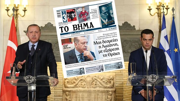 Erdoğan’dan Yunan basınına net mesajlar