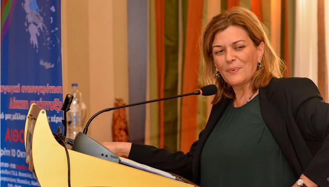 rania-andonopulu | Batı Trakya Online