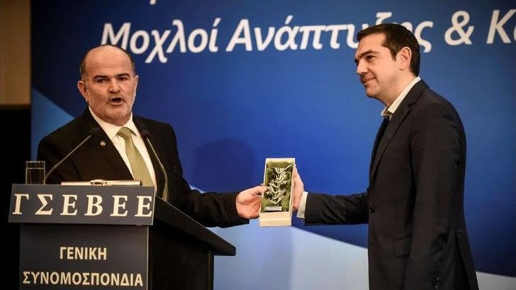 Çipras’tan Türkiye’ye ‘zeytin dalı’