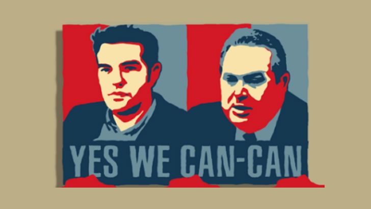 Yunanistan’da işsiz ve hastaların evlerine el konuyor!