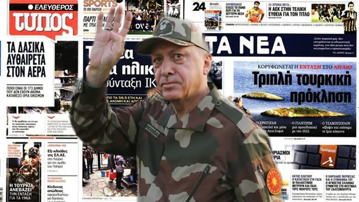 Cumhurbaşkanı Erdoğan’ın kamuflajlı ziyareti Yunan basınında