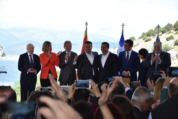 yunanistan-ve-makedonya-arasindaki-isim-anlasmazligi-sona-erdi-1 | Batı Trakya Online