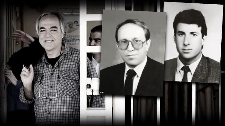 Yunan terörist için açık cezaevi rahatlığı