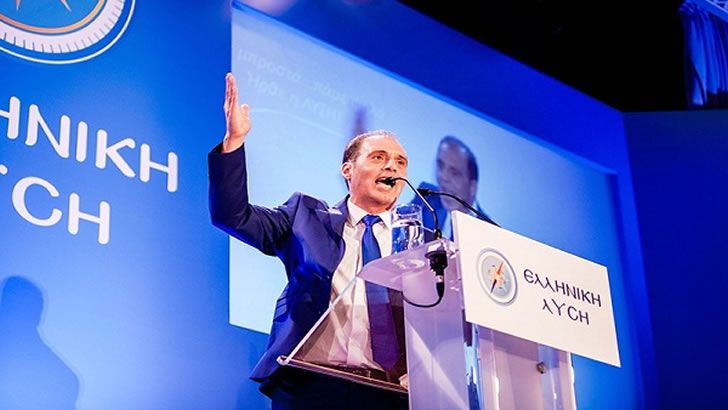 Yunanistan Meclisi’ne ikinci ırkçı parti geliyor!