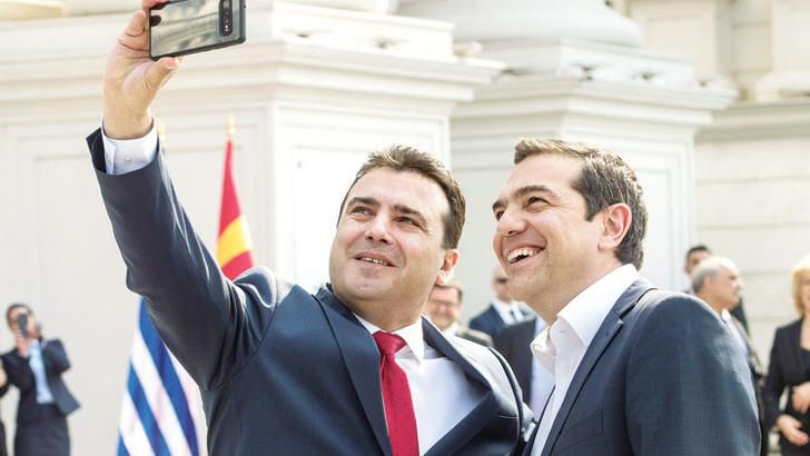 Kuzey Makedonya hava sahasını Yunanistan denetleyecek